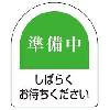 2000