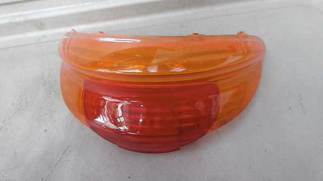 グランドアクシス100 SB06J-304xxx の イモビアラーム *1626314438 中古 グランドアクシス100 SB06J-304xxx の イモビアラーム *1626314438 中古