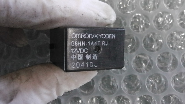 のサイトで バイクパーツ トゥデイ FI AF67-1419xxx の リレー *1602645335 【中古】【送料込】:バイクCITY れることが AA 2個 150g 鯛ラバタングステン タイラバ 鯛ラバ チューブ済