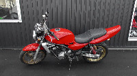 株式会社バイクシティ