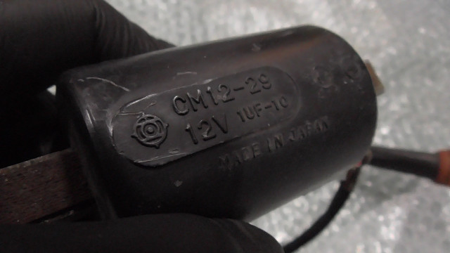 FZX750 2AK-020xxx の イグニッションコイル 2 3 *1668650531 中古 FZX750 2AK-020xxx の イグニッションコイル 2 3 *1668650531 中古