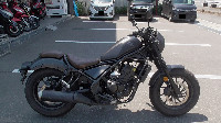 u250 S Edition
