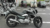 GSR250