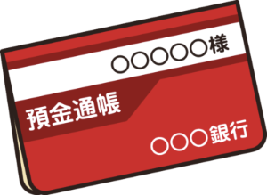 300